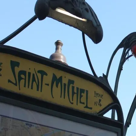 ホテル クリュニー スクエア パリ